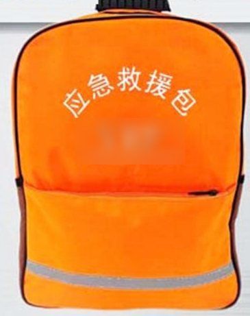 Kit zaino di emergenza con coperta antifiamma e maschera di fuga, arancione