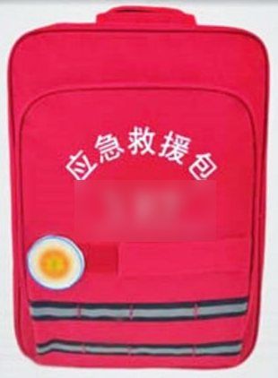 Kit zaino di emergenza con radio e maschera antigas, rosso