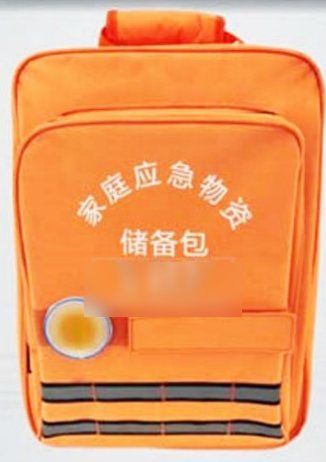 Kit zaino di forniture di emergenza per la famiglia, arancione