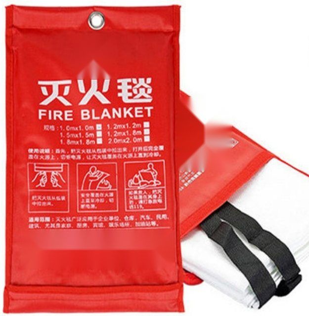 Couverture anti-feu en fibre de verre, 1 × 1 m