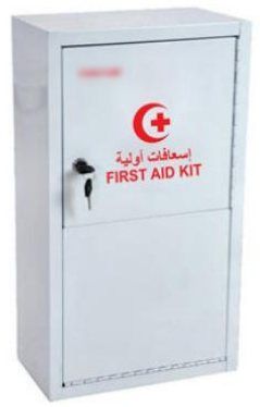 Armoire de premiers secours en métal verrouillable, 54 cm