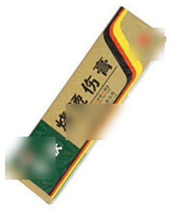 پماد سوختگی و سوختگی با آب داغ